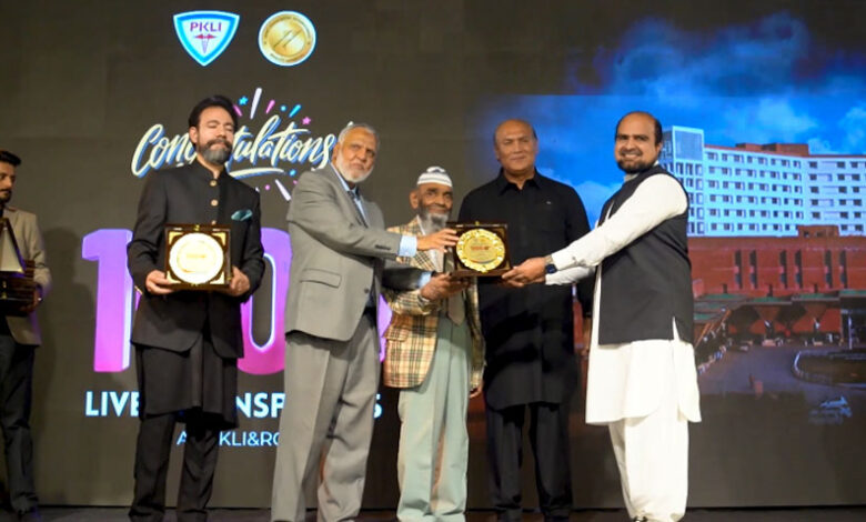 إنجاز طبي باكستاني عالمي.. معهد الكلى والكبد يجري 1000 عملية زراعة كبد ويصبح رمزًا للفخر الوطني