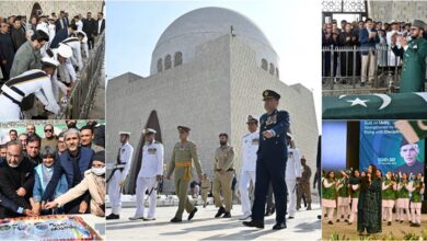 الاحتفال بذكرى ميلاد مؤسس باكستان