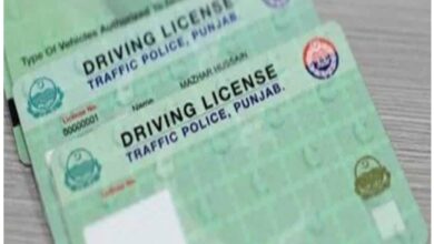 باكستان:  تمديد ساعات عمل مراكز إصدار رخص القيادة في  البنجاب