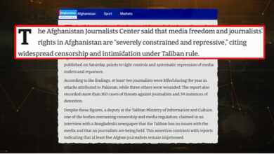 طالبان تصعّد القمع ضد الصحفيين وتغلق عشرات المؤسسات الإعلامية