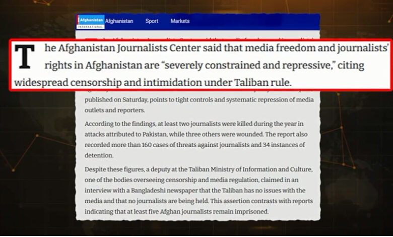 طالبان تصعّد القمع ضد الصحفيين وتغلق عشرات المؤسسات الإعلامية