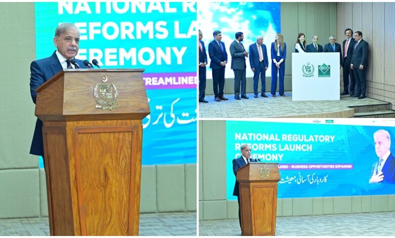 رئيس الوزراء يطلق إصلاحات تنظيمية وطنية