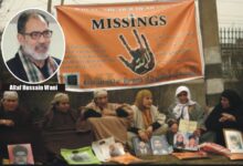 قبضة الاحتلال الخانقة: حرب الهند الشرسة على الهوية والحقوق الكشميرية