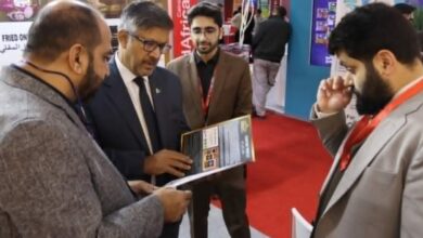 باكستان تشارك في معرض غذاء إفريقيا 2025 بالقاهرة