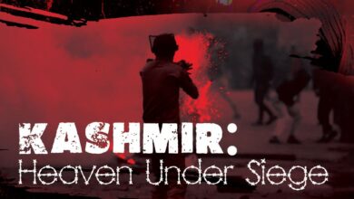 عندما تُحرَّم الحرية: حقوق الإنسان تحت الحصار في كشمير