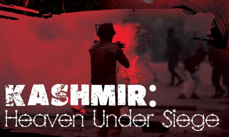 عندما تُحرَّم الحرية: حقوق الإنسان تحت الحصار في كشمير