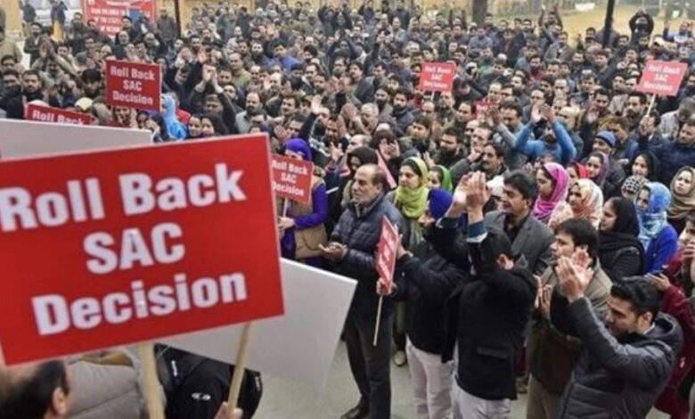 احتجاجات في جامو وكشمير بسبب نقص الخدمات الأساسية