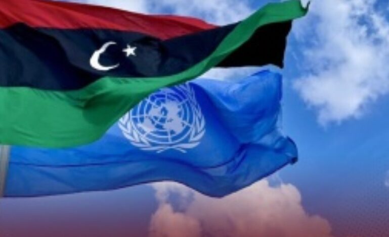 قلق أممي من تصاعد النزاع القضائي في ليبيا