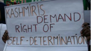 حق تقرير المصير: من قرارات الأمم المتحدة إلى المسؤولية الحقيقية