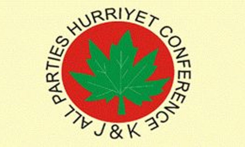 مؤتمر جميع الأحزاب الحرة يدين انتهاكات الهند في كشمير