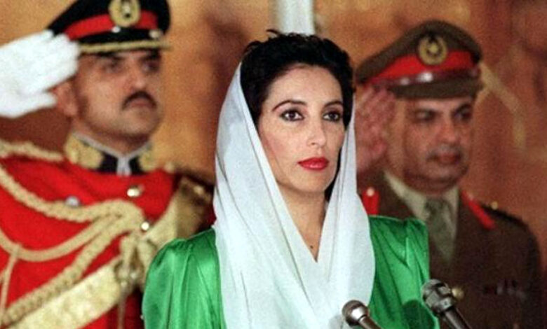 إحياء ذكرى استشهاد بينظير بوتو