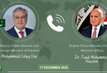 إسحاق دار وفؤاد حسين يؤكدان تعزيز التعاون الثنائي بين باكستان والعراق