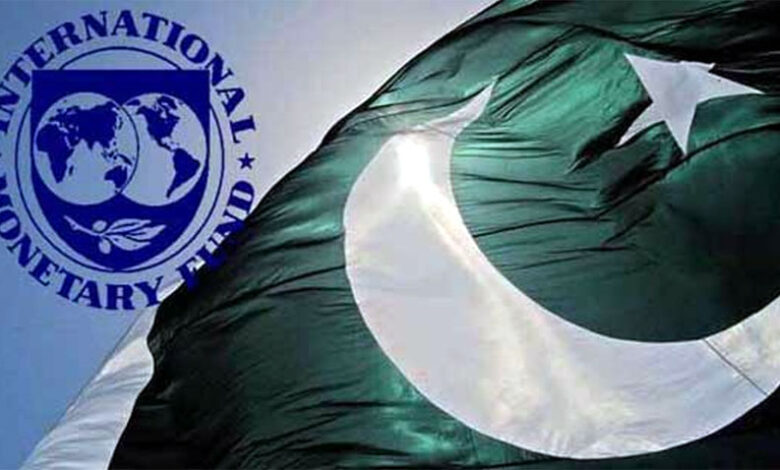 المالية الباكستانية: الإصلاحات الأخيرة ليست شروطًا جديدة بل امتداد لبرنامج متفق عليه مع صندوق النقد