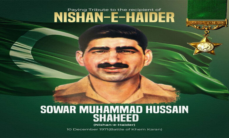 رئيس الوزراء والقيادة العسكرية يشيدون بذكرى الشهيد سوار محمد حسين