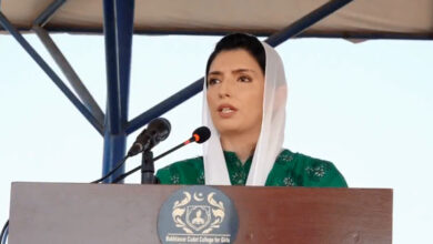 السيدة الأولى بيبي آسفة تحضر حفل تخريج طلاب من كلية بختوار العسكرية