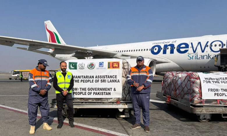 باكستان ترسل مساعدات إنسانية إضافية إلى سريلانكا