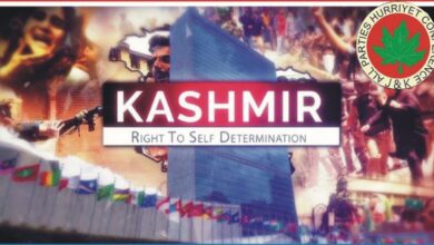 مؤتمر الحريات: تقرير المصير حق كشميري ثابت