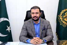 حكومة باكستان تعد سياسة جديدة لتمكين الشباب رقمياً ومالياً