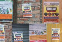 اليوم الأسود في 26 يناير: كشمير تحت الاحتلال ترفض الجمهورية الهندية