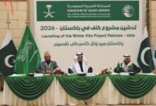 مركز الملك سلمان يطلق مبادرة شتوية واسعة بباكستان