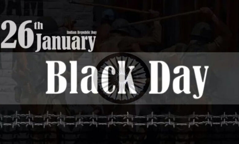 كشمير: مؤتمر الحريات يدعو إلى اعتبار 26 يناير يومًا أسود