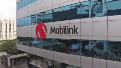 باكستان تبرز كمركز جاذب للخدمات المصرفية الرقمية العالمية