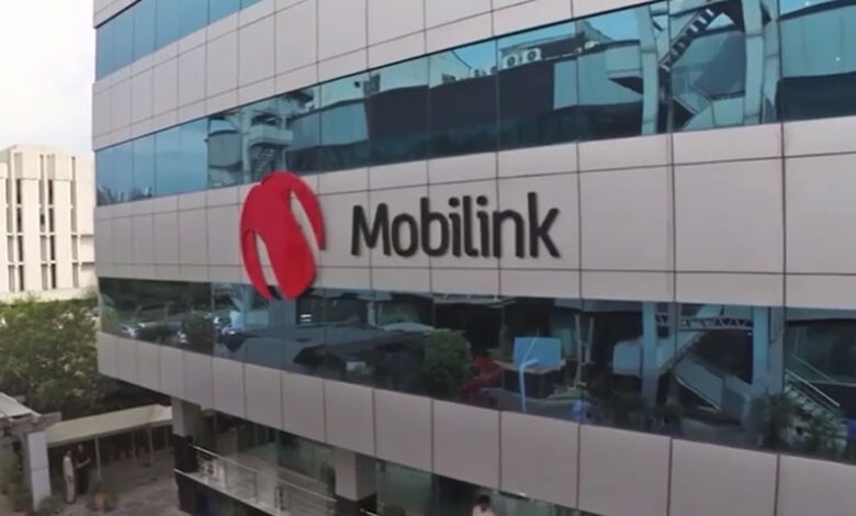 باكستان تبرز كمركز جاذب للخدمات المصرفية الرقمية العالمية