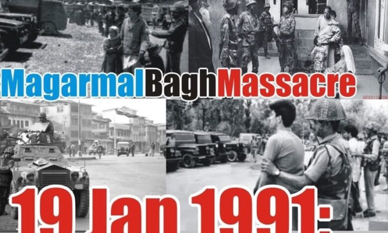 مجزرة ماغارمال باغ: ذكرى المقاومة وصمود المدنيين