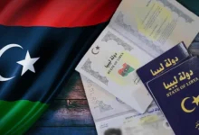 أفضل تصنيف منذ عقد.. تحسّن في ترتيب جواز السفر الليبي 2026