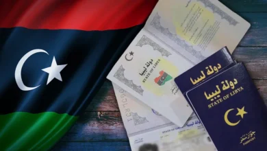 أفضل تصنيف منذ عقد.. تحسّن في ترتيب جواز السفر الليبي 2026