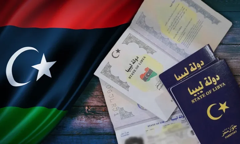 أفضل تصنيف منذ عقد.. تحسّن في ترتيب جواز السفر الليبي 2026