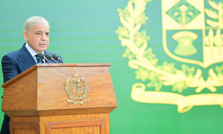 رئيس الوزراء الباكستاني يتعهد باستئصال الإرهاب من خلال الجهود الجماعية