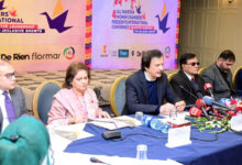 باكستان تطلق سياسة وطنية لدعم ريادة الأعمال النسائية