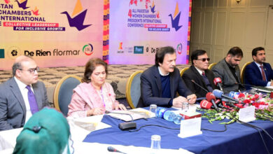 باكستان تطلق سياسة وطنية لدعم ريادة الأعمال النسائية