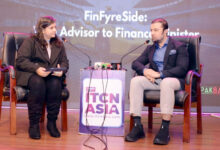 باكستان تعزز التحول الرقمي ضمن رؤية "باكستان الرقمية 2025"