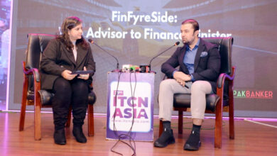 باكستان تعزز التحول الرقمي ضمن رؤية "باكستان الرقمية 2025"