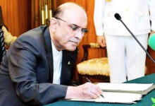 الرئيس آصف علي زرداري يوافق على سبعة مشاريع قوانين أقرها البرلمان