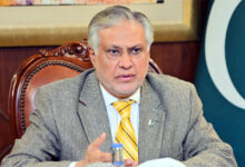 إسحاق دار يبحث تعزيز الصادرات الزراعية الباكستانية خلال اجتماع بإسلام آباد