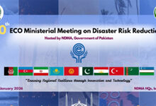 انطلاق الاجتماع الوزاري العاشر لمنظمة التعاون الاقتصادي لإدارة الكوارث في إسلام آباد