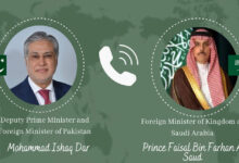 نائب رئيس وزراء باكستاني ووزير خارجية السعودية يبحثان التعاون المشترك