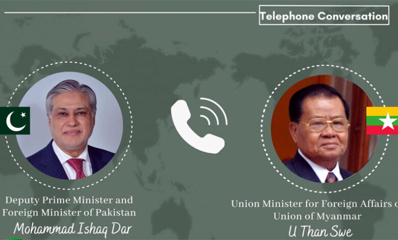 اتصال هاتفي بين نائب رئيس الوزراء ووزير خارجية ميانمار لبحث العلاقات الثنائية