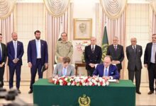 باكستان توقع مذكرة تفاهم مع “ليبرتي فاينانشال” لتعزيز الدفع الرقمي عبر الحدود