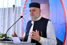 بيت المال الباكستاني يرفع قيمة المنحة الدراسية للطلاب الجامعيين إلى 150 ألف روبية