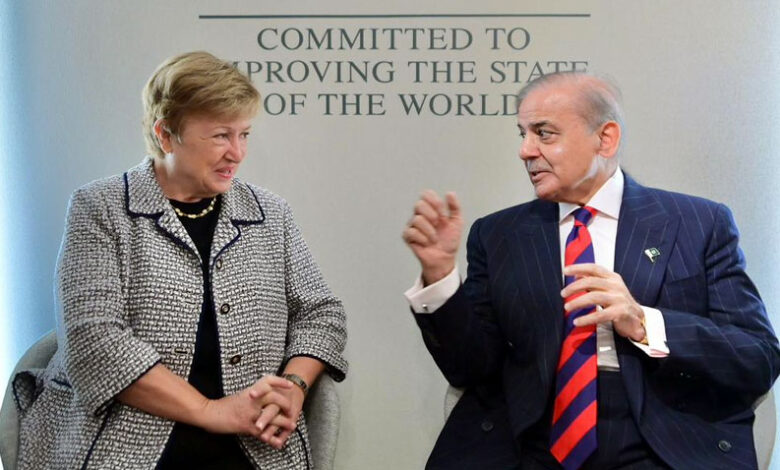 مديرة صندوق النقد تشيد بإصلاحات باكستان وتؤكد ضرورة استمرارها لتحقيق الاستقرار الاقتصادي