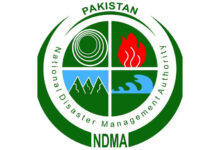 تحذيرات رسمية من انهيارات أرضية في عدة مناطق بسبب الأمطار والثلوج