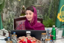 حكومة البنجاب توقع اتفاقية مع «داماك» لتحويل الأصول إلى رموز رقمية وجذب الاستثمارات