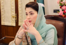 مريم نواز تعلن التوسع في “سهولت بازار” بإنشاء 30 سوقًا جديدًا في البنجاب