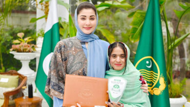 مريم نواز: شباب باكستان ثروتها الحقيقية وأبواب البنجاب مفتوحة لأبناء جميع الأقاليم