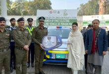 باكستان تطلق أول وحدة شرطة خضراء باستخدام المركبات الكهربائية