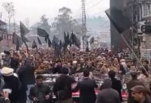 مظاهرة احتجاجية كبيرة في مظفر آباد بمناسبة يوم الجمهورية الهندية